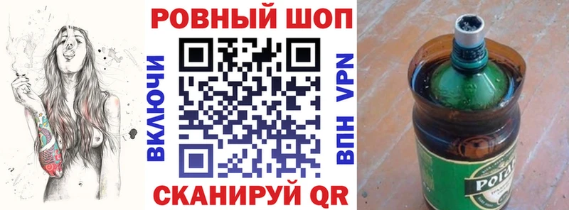 Каннабис Гулькевичи