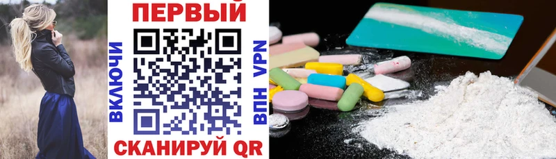 купить закладку  Гулькевичи  MEGA вход  Амфетамин 97% 