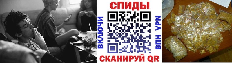 БУТИРАТ бутик  купить закладку  Гулькевичи 