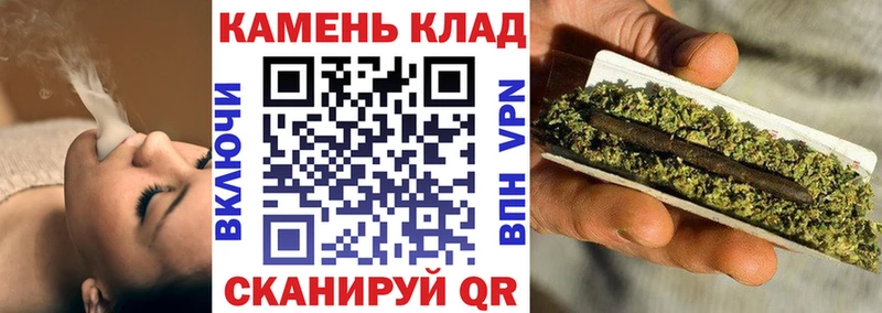 Гашиш хэш  Гулькевичи 