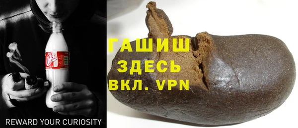 каннабис Белоозёрский