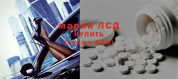 метадон Беломорск