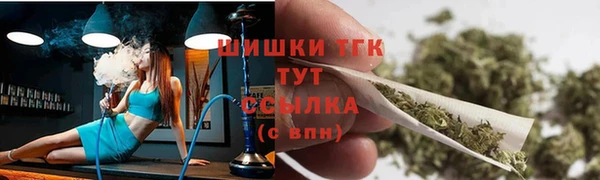 метадон Беломорск