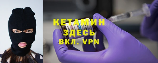 метадон Беломорск