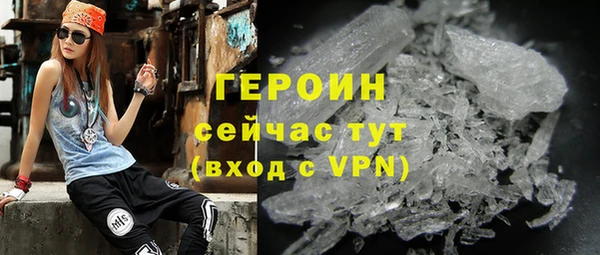 метадон Беломорск