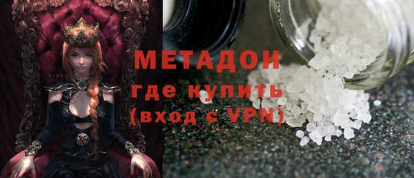 каннабис Белоозёрский