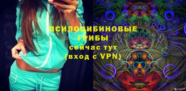 метадон Беломорск