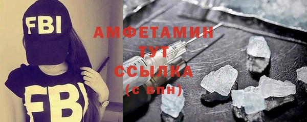 Альфа ПВП Струнино