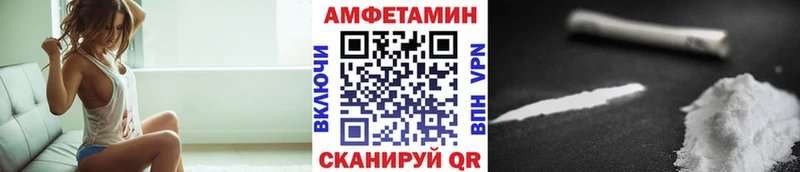 hydra маркетплейс  Гулькевичи  Первитин Декстрометамфетамин 99.9%  хочу  