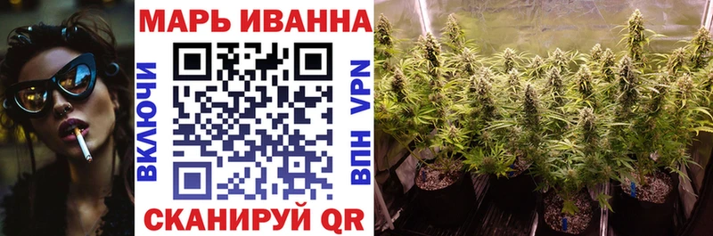 блэк спрут маркетплейс  Гулькевичи  Бошки Шишки марихуана 